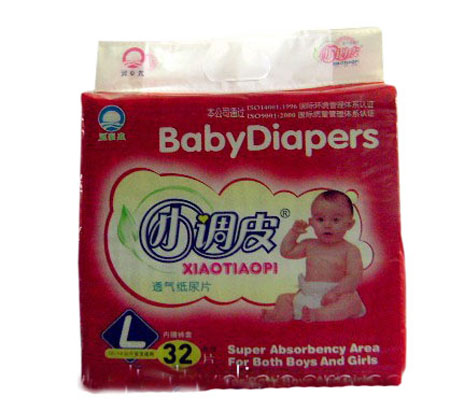 С�{(di��o)Ƥ�냺͸�⼈��ƬL�a