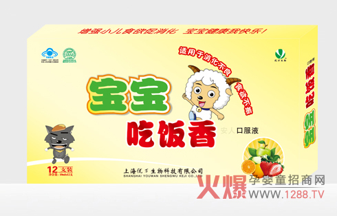 ��(y��u)�f���������ڷ�Һ ��Ч���ƌ�����ʳ��ʳ