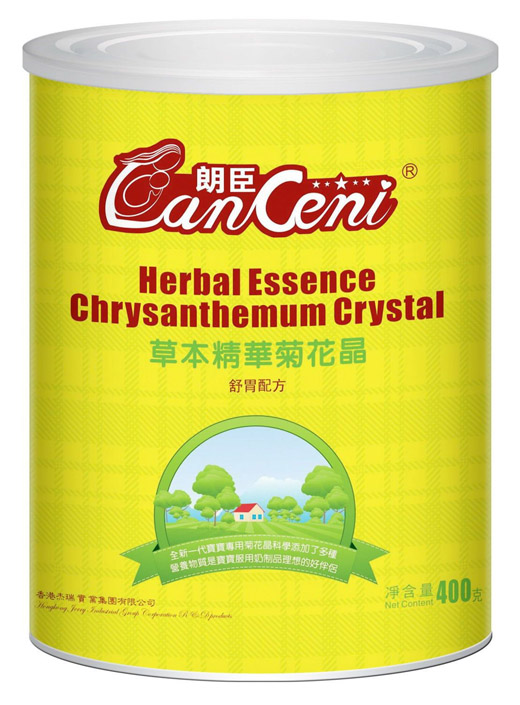 �ʳ���θ�䷽�ջ���