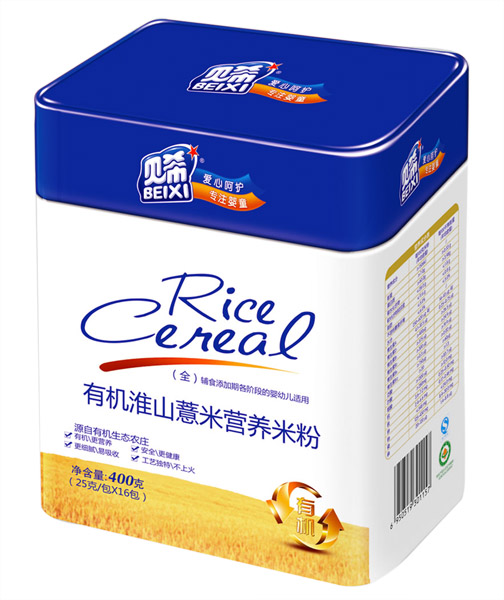 ؐϣ�ЙC(j��)��ɽ޲�נI(y��ng)�B(y��ng)�׷� (t��ng)�b