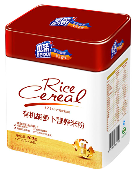 ؐϣ�ЙC(j��)���}���I�B(y��ng)�׷� �b