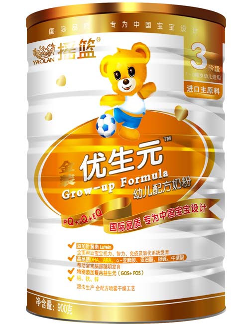 �u�@���b��(y��u)��Ԫ�׃��䷽�̷� (t��ng)�b