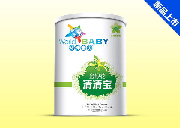 環(huán)球?qū)氊惤疸y花清清寶紙聽(tīng)