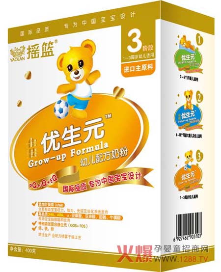 �u�@���b��(y��u)��Ԫ�׃��䷽�̷ۺÆ���