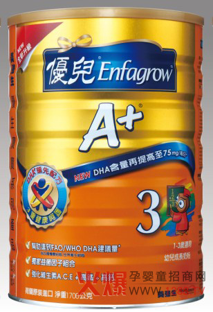 ��(y��u)��A+�냺�̷� �ṩ�������L����I�B(y��ng)