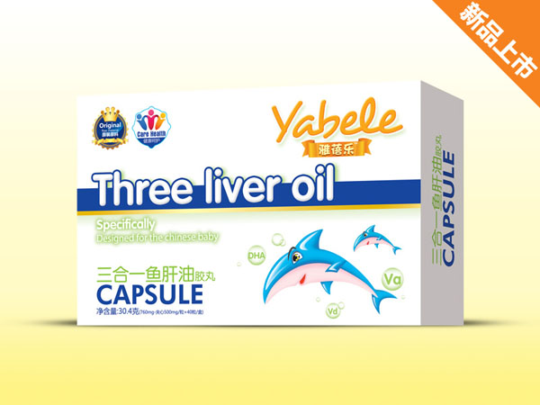 ���혷(l��)����һ�~(y��)�����z��