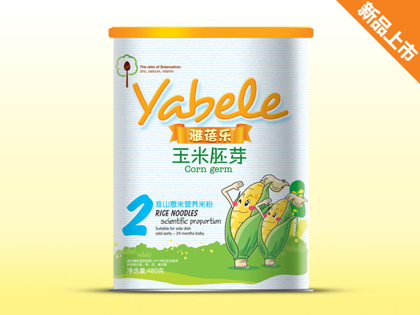 ���혷������ѿ��ɽ޲�נI�B(y��ng)�׷�