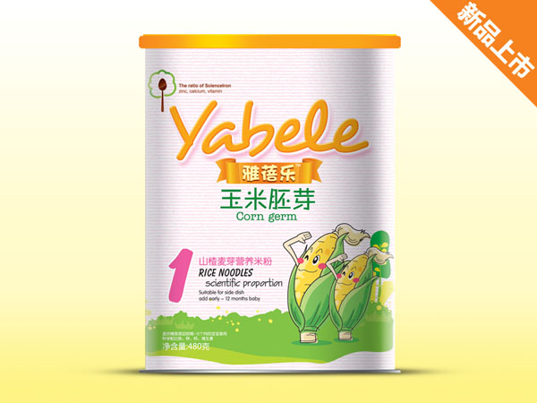 ���혷������ѿɽ���ѿ�I�B(y��ng)�׷�