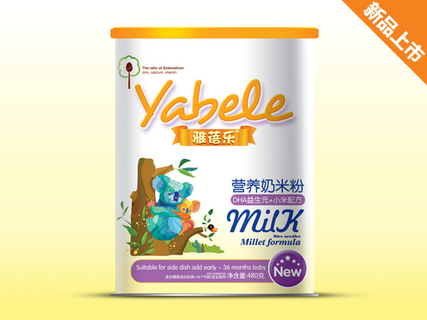 ���혷DHA����Ԫ+С���䷽�I�B(y��ng)���׷�