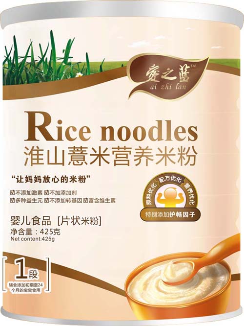 ��֮�{(l��n)��ɽ޲�נI�B(y��ng)�׷�1��