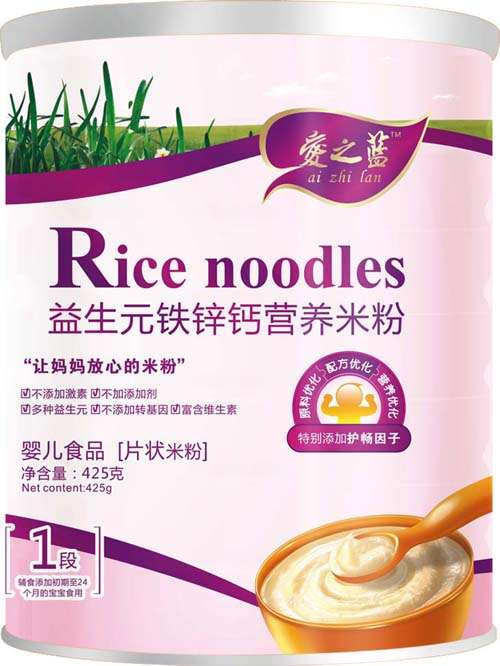 ��(��i)֮�{(l��n)����Ԫ�F�\�}�I(y��ng)�B(y��ng)�׷�1��