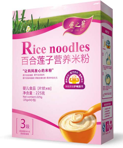 ��֮�{(l��n)�ٺ�ɏ�ӠI�B(y��ng)�׷�3��