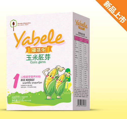 ���혷������ѿɽ���ѿ�I�B(y��ng)�׷�