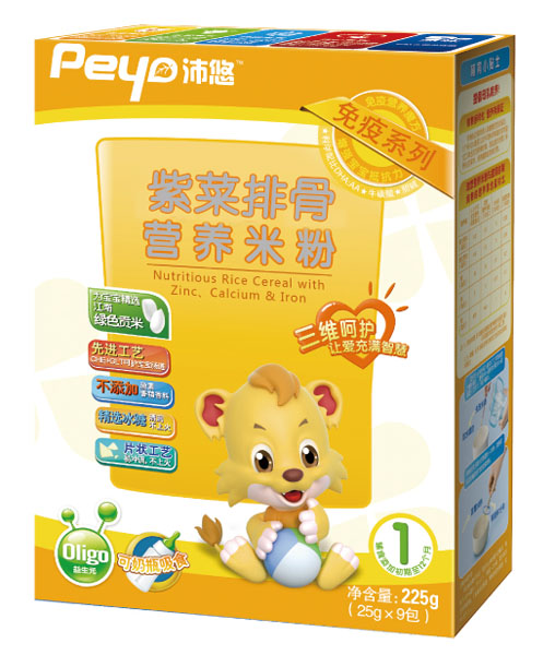 �����ϲ��Ź����ߠI�B(y��ng)�׷�