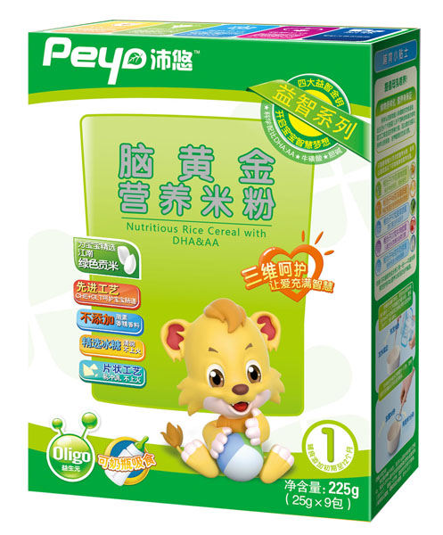 �����X�S�����ǠI(y��ng)�B(y��ng)�׷�