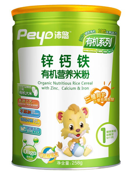 �����\�}�F�ЙC�I�B(y��ng)�׷�