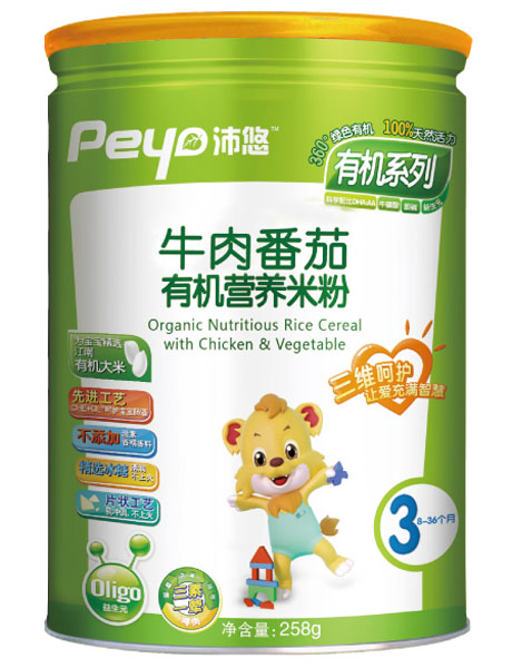 沛悠牛肉番茄有機(jī)米粉