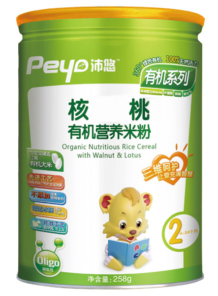 沛悠核桃有機(jī)營養(yǎng)米粉