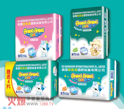 �͎͌��냺����ѝ6�����c(di��n) �P(gu��n)�ی�������