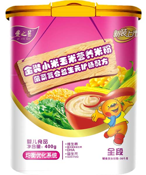 ��֮�{���b���ˏͺ�����Ԫ�o�c�׷�ȫ��