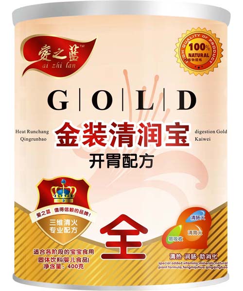 愛之藍(lán)金裝開胃配方清潤(rùn)寶