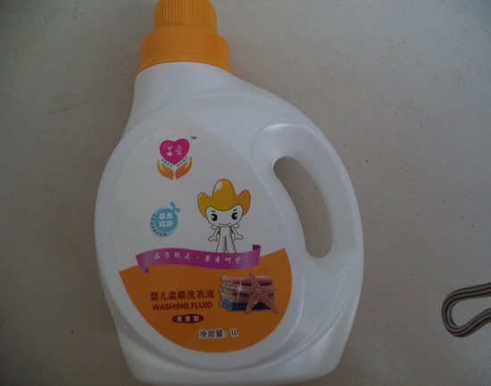 蕓愛嬰兒柔順洗衣液(清香型)