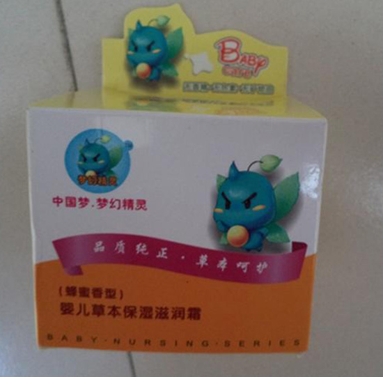 ���þ��`�냺�ݱ������̝�˪(��������)