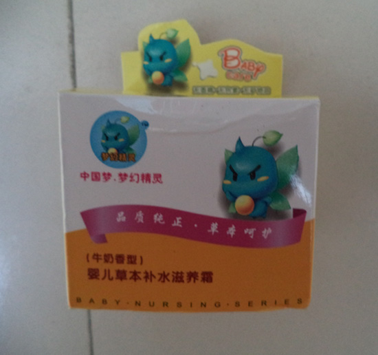 ���þ��`�냺�ݱ��a(b��)ˮ���B(y��ng)˪(ţ������)