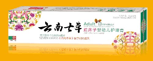 �����߲��ߴ��Ӌ��׃��o����