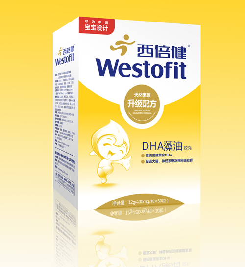 西倍健DHA藻油膠丸
