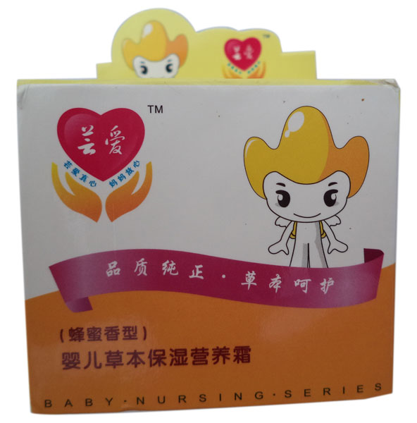 �|�۷������͋냺�ݱ�����I(y��ng)�B(y��ng)��