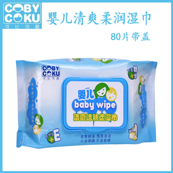 �ɱȿɿ�냺��ˬ�᝙���80Ƭ���w