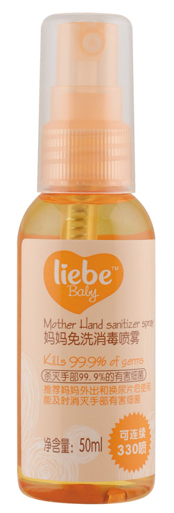 ��ؐ������ϴ�������F50ml