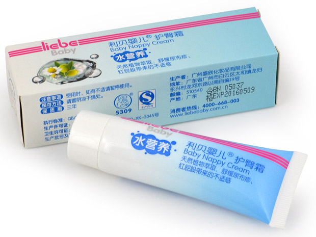 ��ؐ�냺�o(h��)��˪