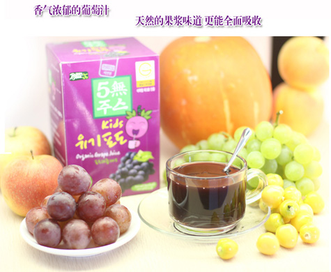 ζ�����ЙC(j��)��o(w��)����֭