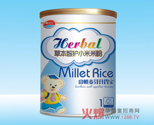 ��ؐɽ���ѿ�_θ��С���׷� �ڸ��㴼��Ȼ�àI(y��ng)�B(y��ng)