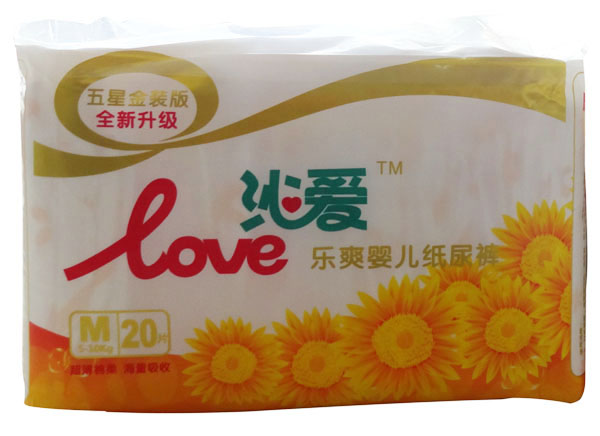 �ߐۘ�(l��)ˬ�냺����ѝM20