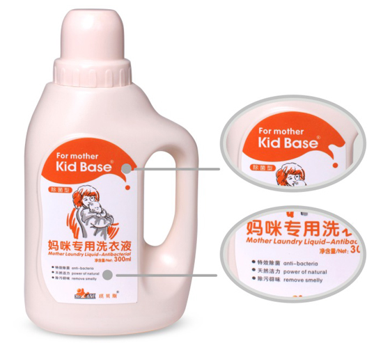 ��ؐ˹���䌣(zhu��n)��ϴ��300ml