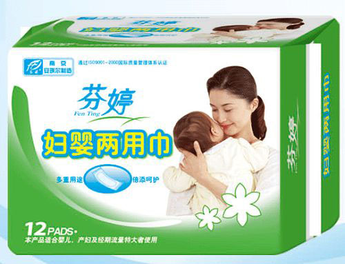 ���ËD����ý�12Ƭ