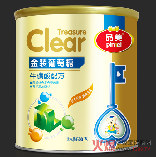 Ʒ�����b�������䷽������ �錚�����L���{�o(h��)��