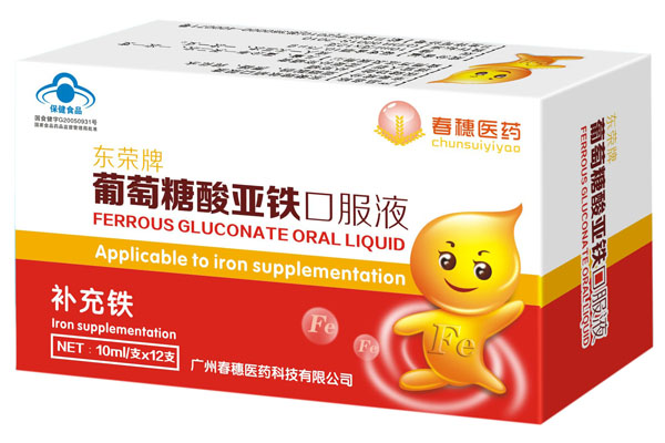 �����t(y��)ˎ�|�s���������၆�F�ڷ�Һ