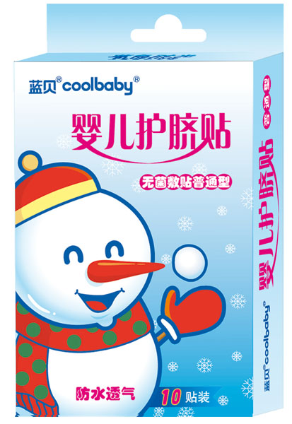 �{ؐcoolbaby�냺�oĚ�N