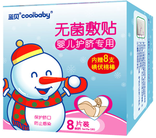 �{ؐcoolbaby�o�����N