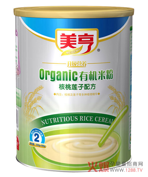 �������ɏ���׷� �����oʳ�����x��