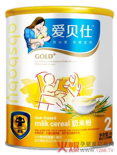 ��(��i)ؐ��DHA�F�\�}���}���䷽���׷���ô��