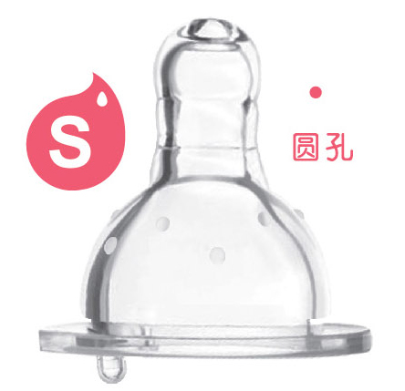 �ۘ���5��(y��u)����ĸ���(bi��o)������S