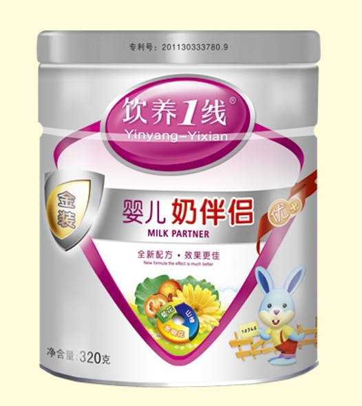 ��B(y��ng)1���냺�̰�H