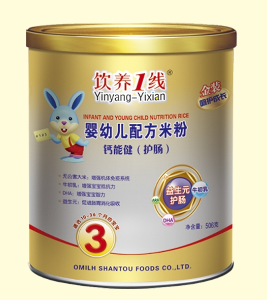 ��B(y��ng)1���}�ܽ����o(h��)�c�����׃��䷽�׷�