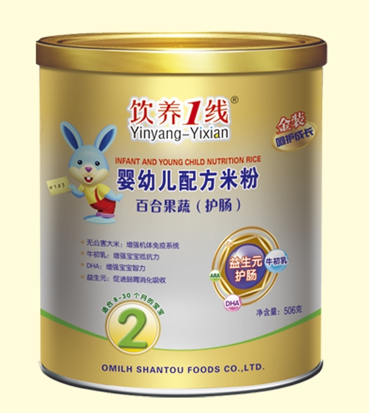 ��B(y��ng)1��(xi��n)�ٺϹ��ߣ��o(h��)�c�����׃��䷽�׷�