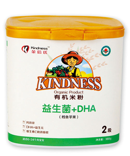 �����L�~(y��)�O(p��ng)���׷�-Ͱ�b2��